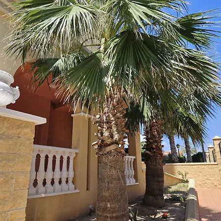 Atalayas Vista شقة