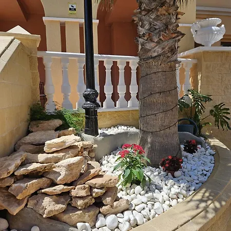 Διαμέρισμα Atalayas Vista